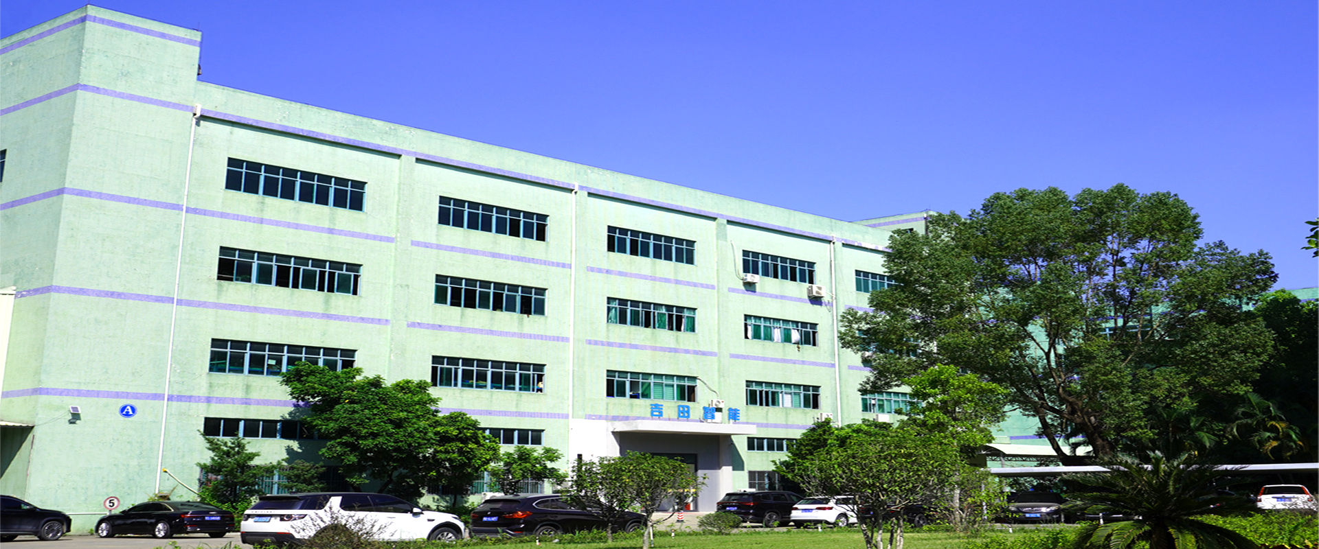 1698821421116786.jpg 网站简介.jpg